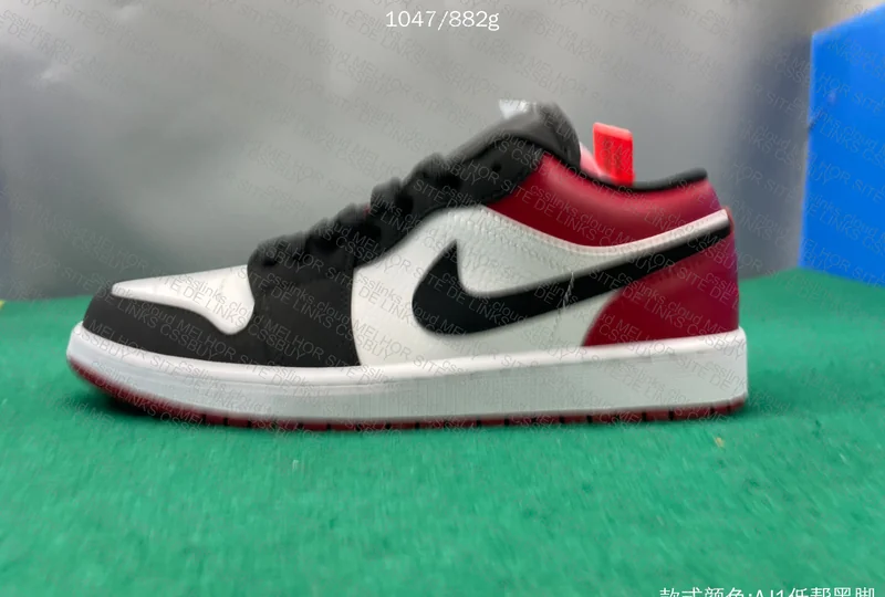 Small DT - AJ1 Black White Red 6