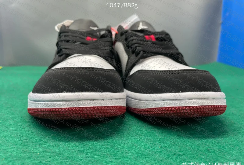 Small DT - AJ1 Black White Red 7