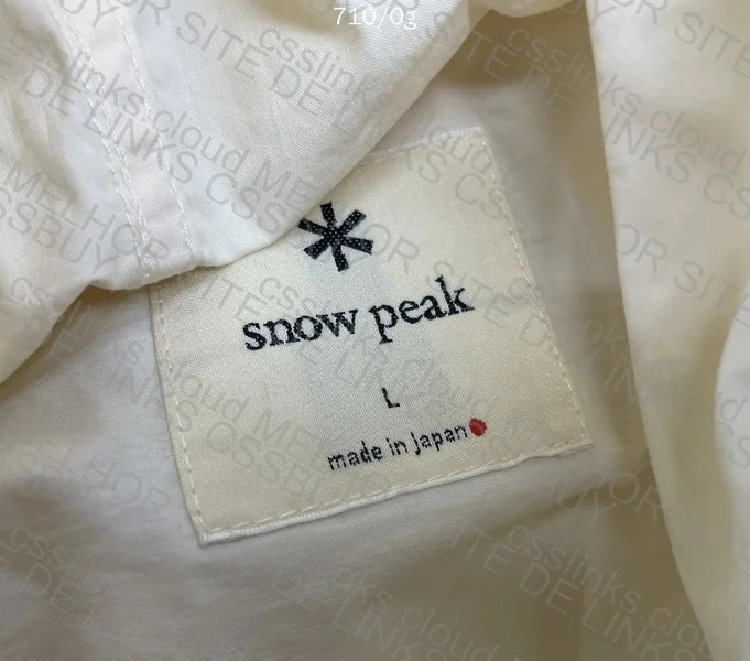 Snow Peak C/N Parka - Liam Gallagher 3