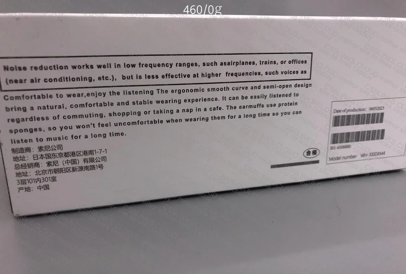 Sony WH-1000XM4 4