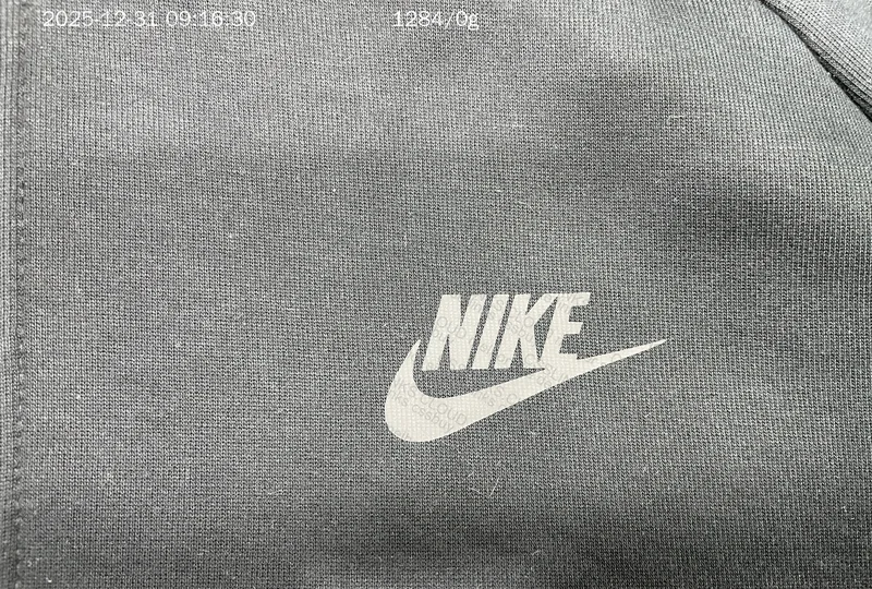 (SORTEIO) Nike Tech Fleece Husky 6