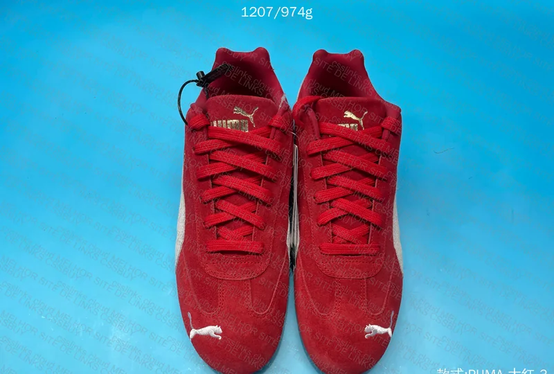 Speedcat Red 3