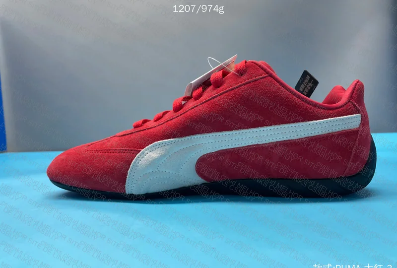 Speedcat Red 5