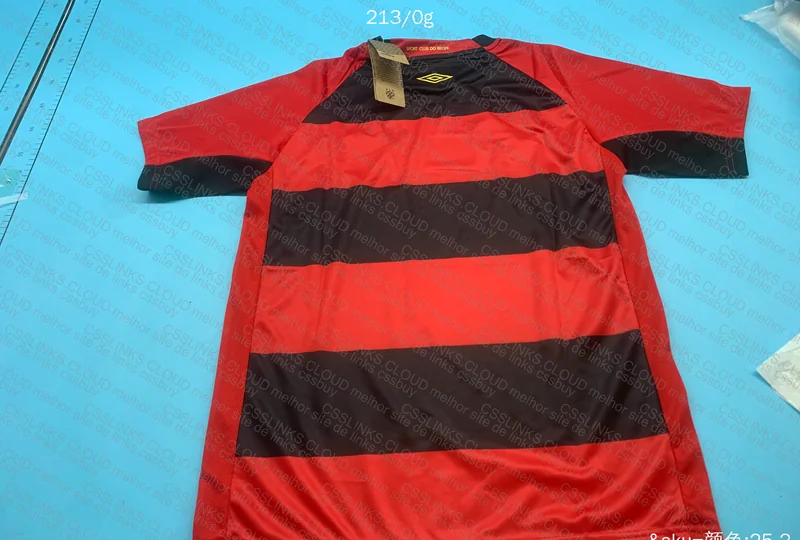 sport recife
