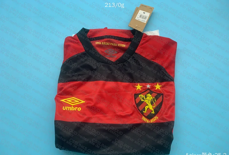 sport recife 2