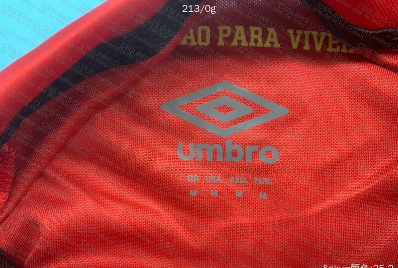 sport recife 5