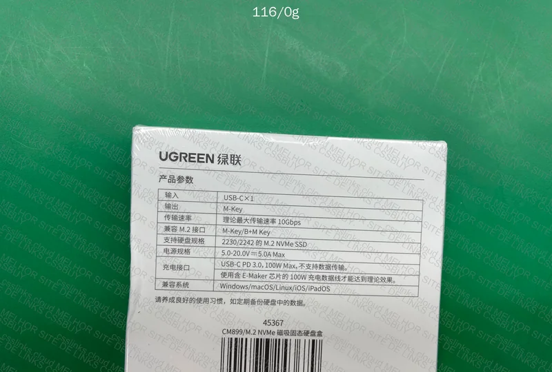 SSD Magsafe UGreen 7