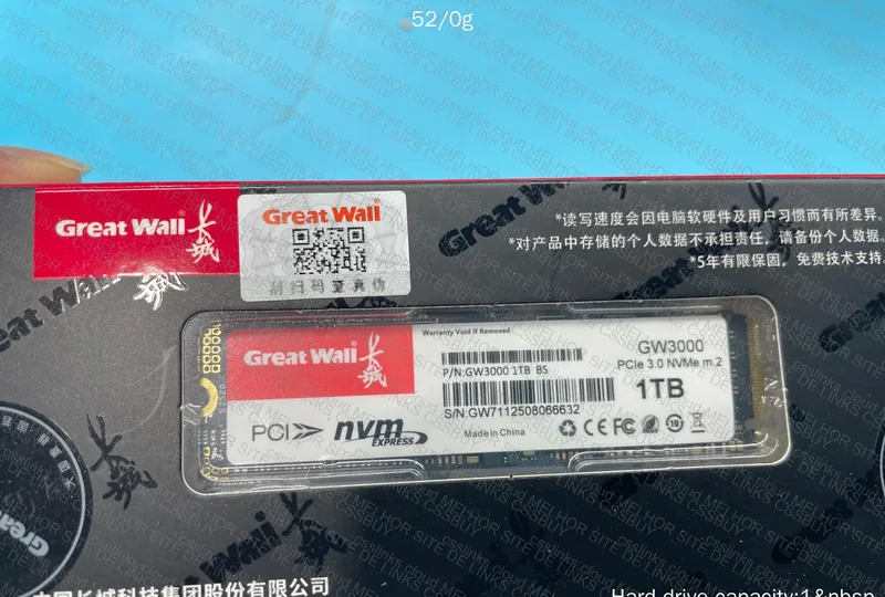 SSD NVME.M2 GREAT WALL 1TB 3
