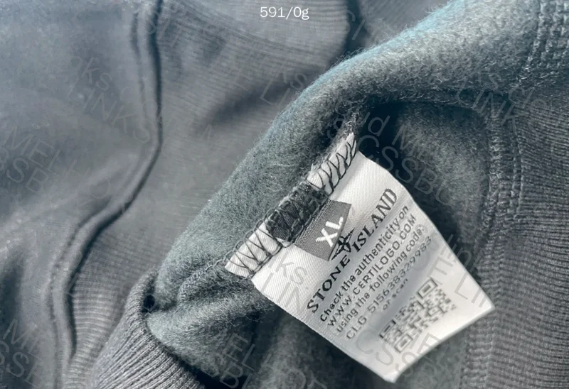 Stone Island 2