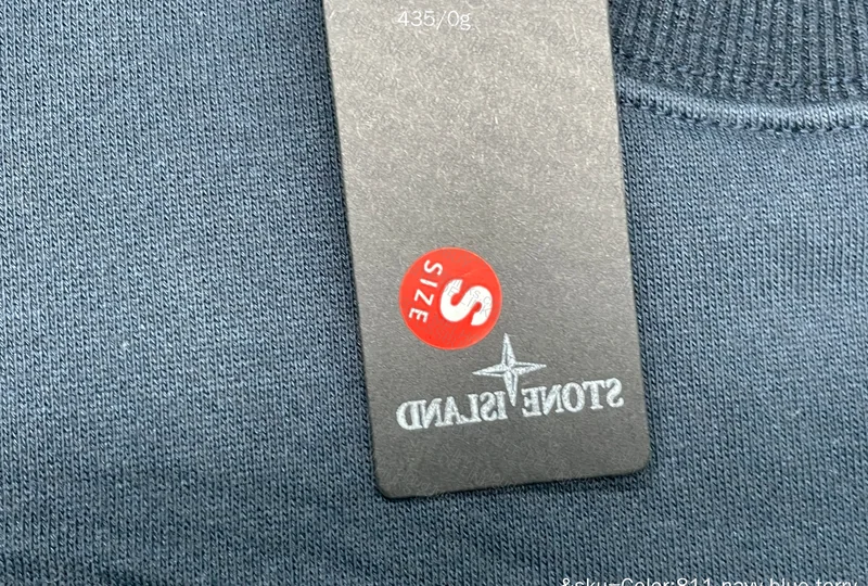 Stone Island 5