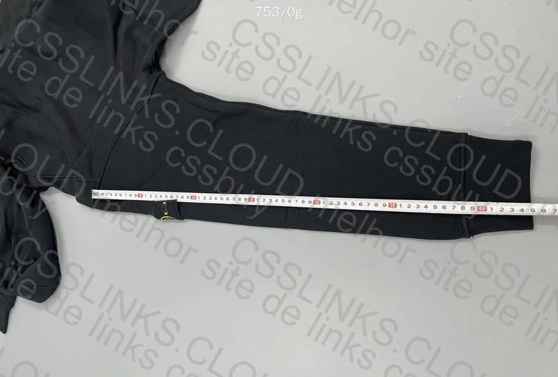 Stone Island Hooded Track Top