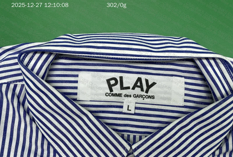 Striped Shirt CDG 3