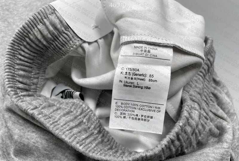STUSSY JOGGER 3