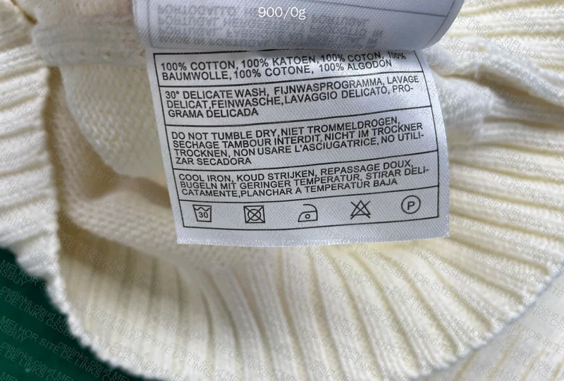 Beige Art Sweater