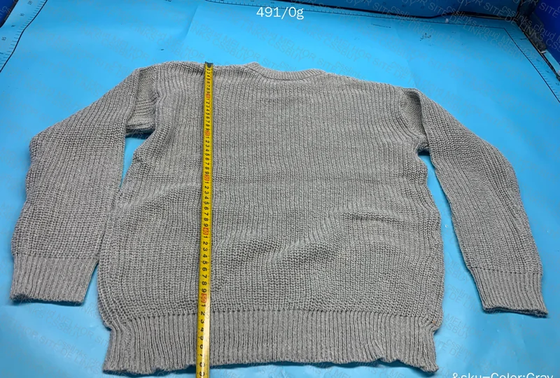 Basic Sweater