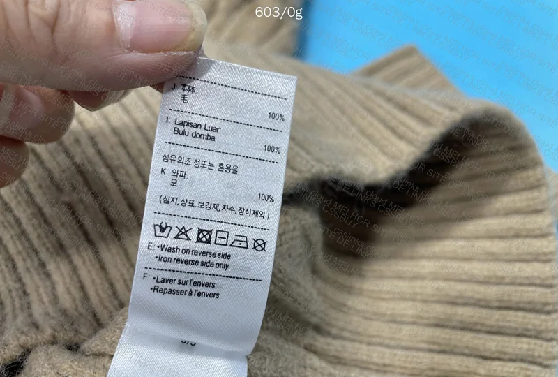 Lacoste Sweater 3