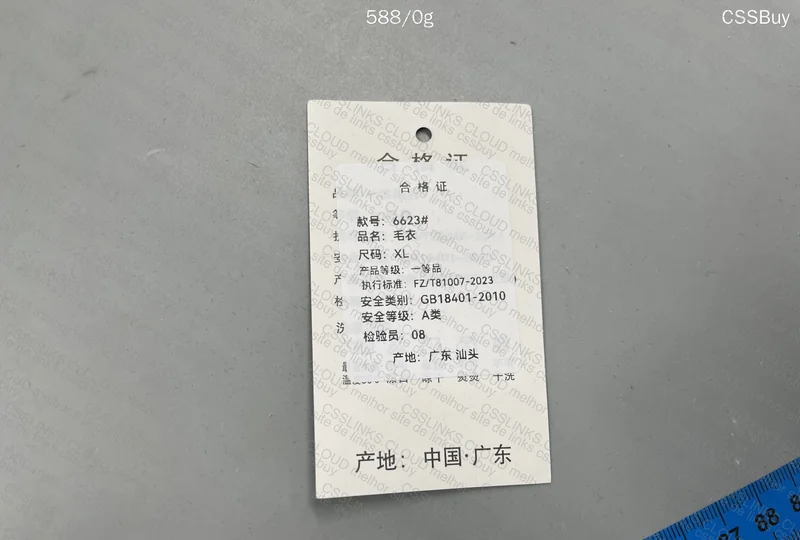 Off-White Sweater (Help) 5