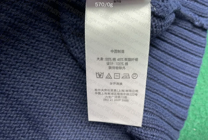 Polo Bear Sweater 4