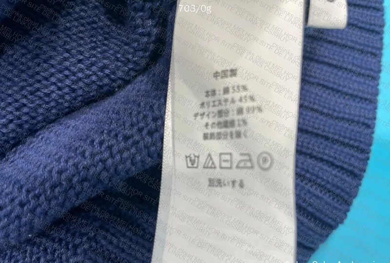 Polo Bear Ralph Lauren Sweater 3