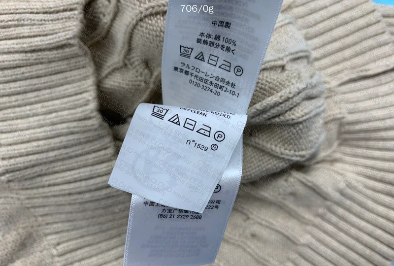 Polo Ralph Lauren Sweater 5