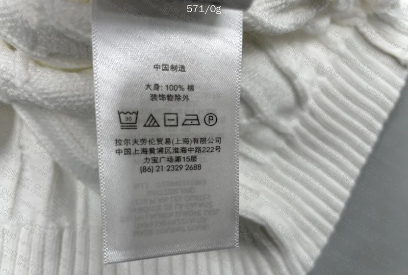 Polo Ralph Lauren White Sweater 4