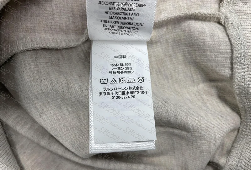 Ralph Lauren Sweater 5