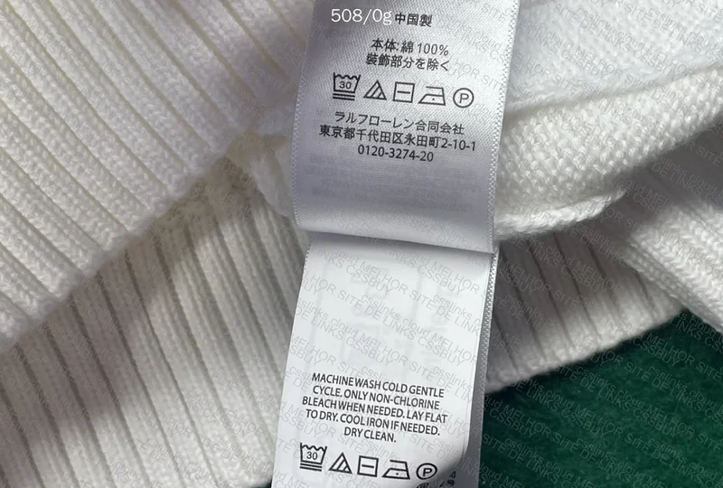 Ralph Lauren Sweater 5