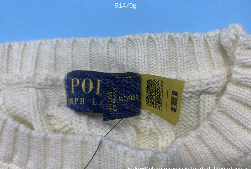 Ralph Lauren Sweater - 98y