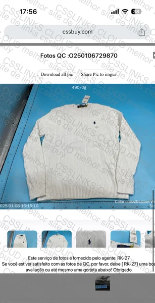 Ralph Lauren White Sweater