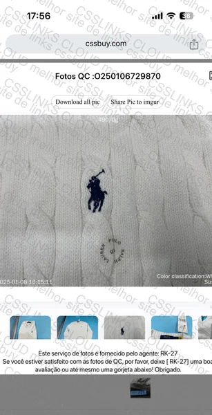 Ralph Lauren White Sweater 2