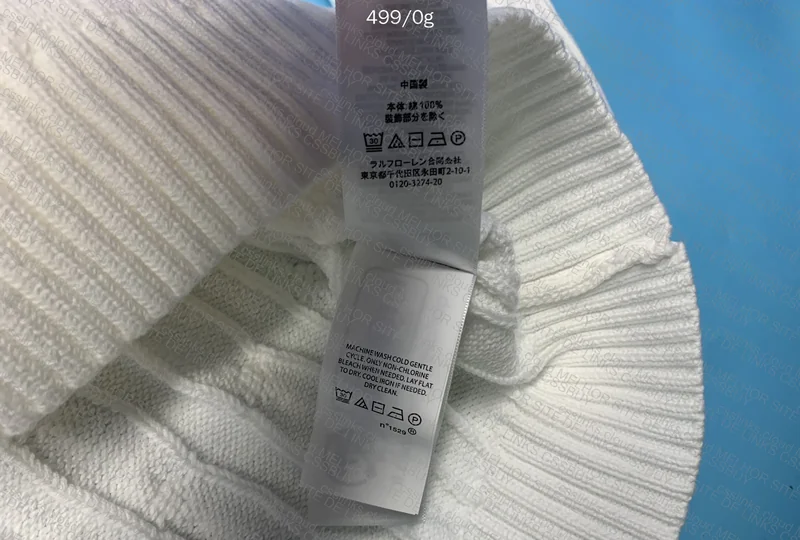 Ralph Lauren White Sweater 5