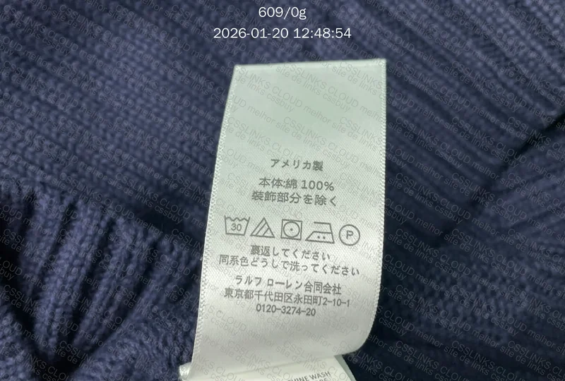 Sueter Ralph Lauren Flag (bandeira) 2