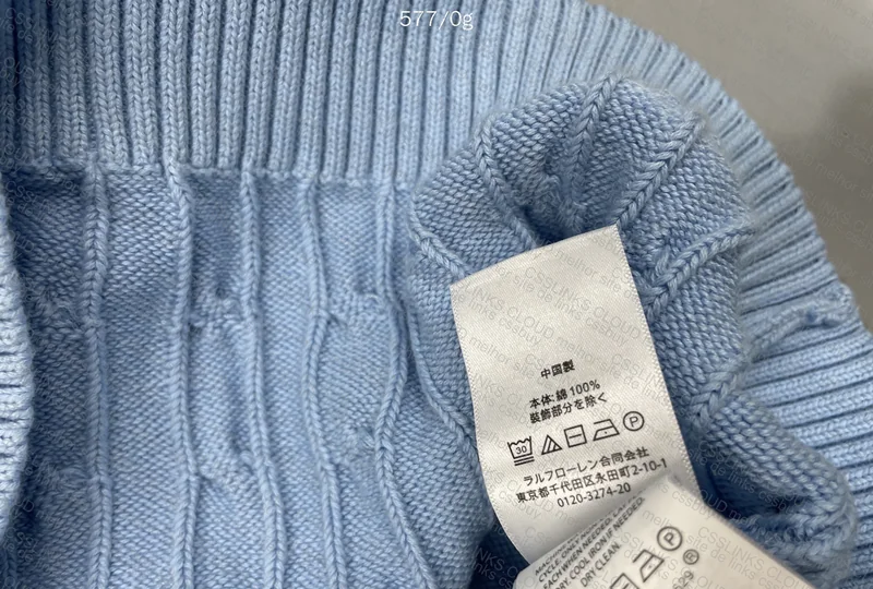 Ralph Lauren Sweater - Help 3