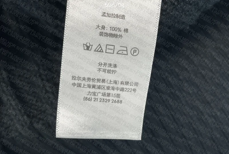 Ralph Lauren Sweater 5