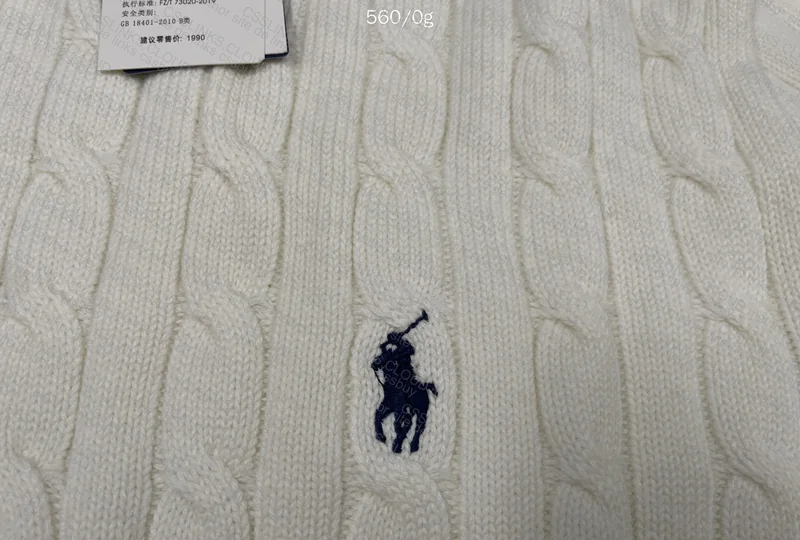 Braided Ralph Lauren Sweater 2
