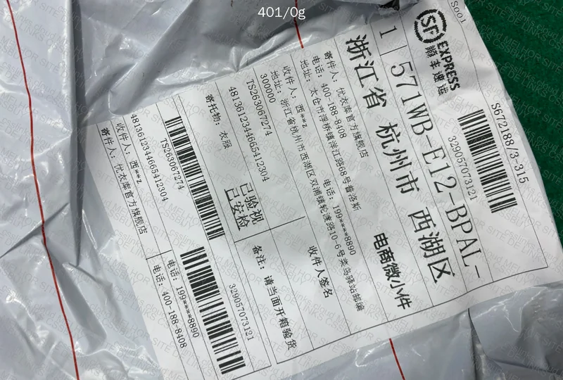 Uniqlo JW Anderson Sweater 4