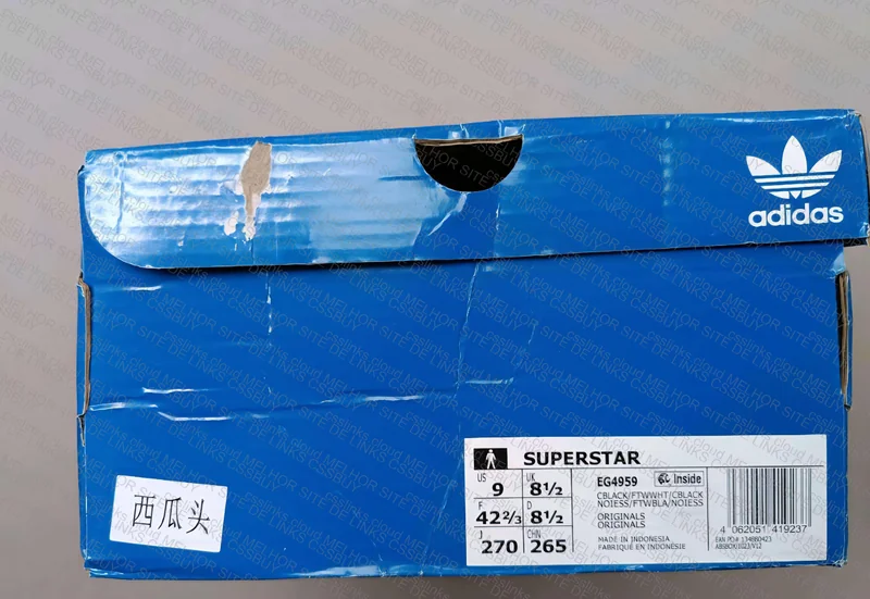 Black Superstar 2
