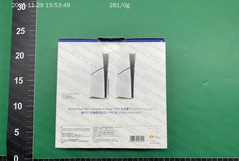 Original Vertical Stand for PS5 - SONY 2