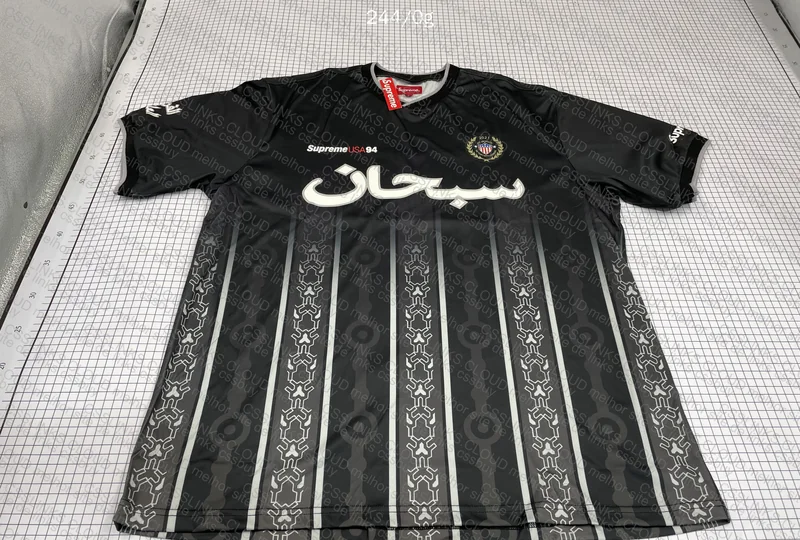 Supreme Arabic Soccer Jersey