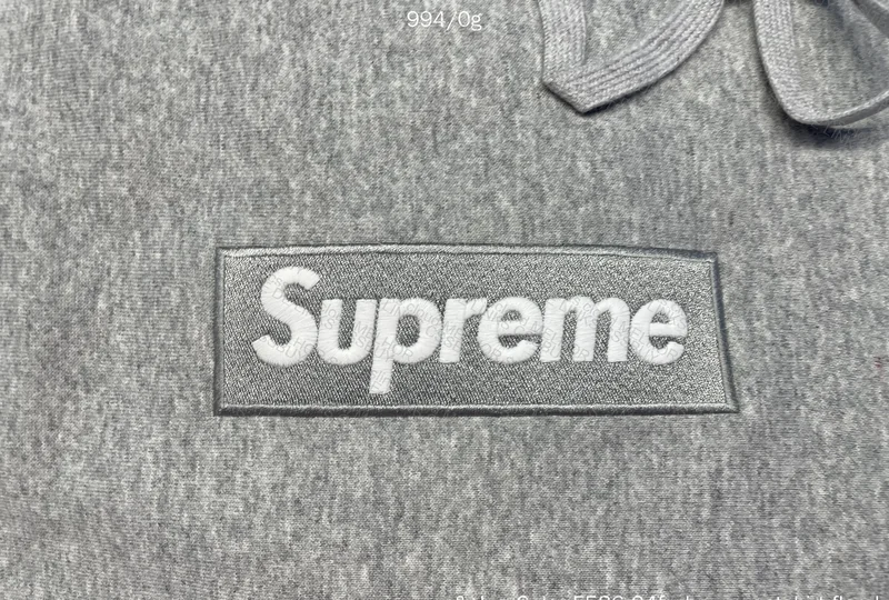 Supreme Box Logo Hooded Sweatshirt Sweatshirt (FW24) Heather Grey 2