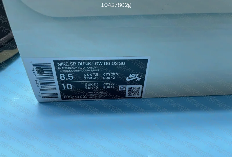 Supreme Dunk SB 8
