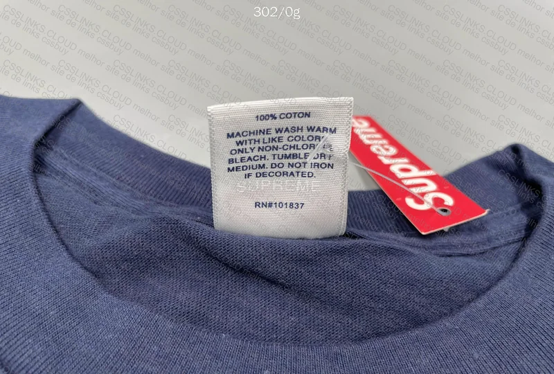 supreme GL?