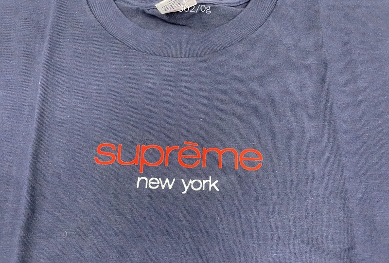 supreme GL? 3