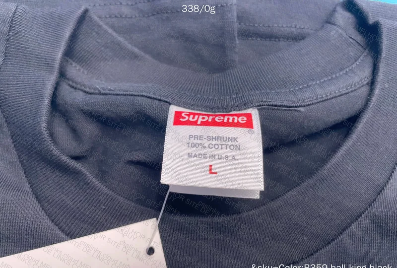 Supreme Maradona 3