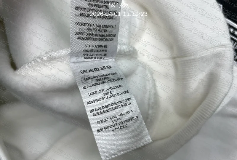SUPREME MILANO 2