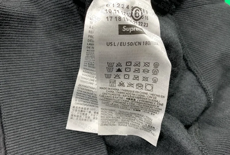 Supreme MM6 Maison Margiela 3