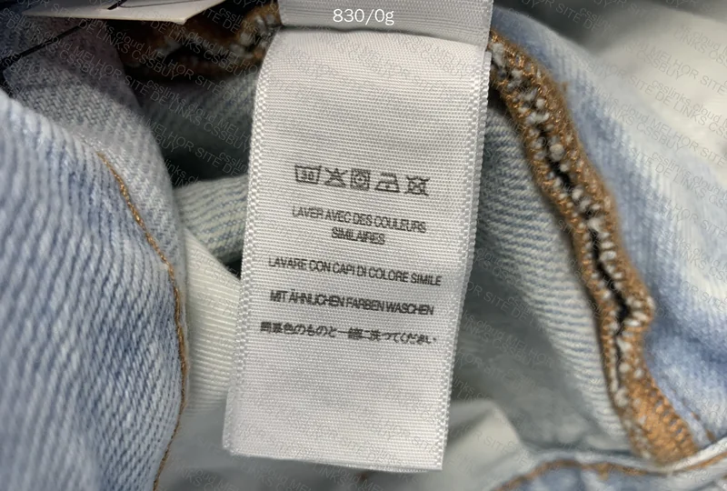 Supreme New York Baggy Jean 5