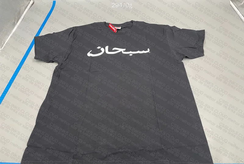 Supreme Tee ARABIC 4