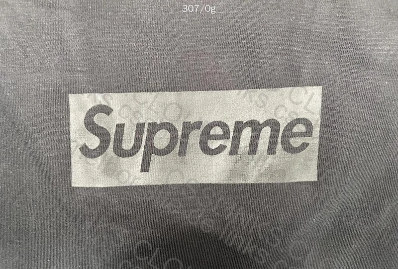 Supreme Tonal White e Tonal Black 11