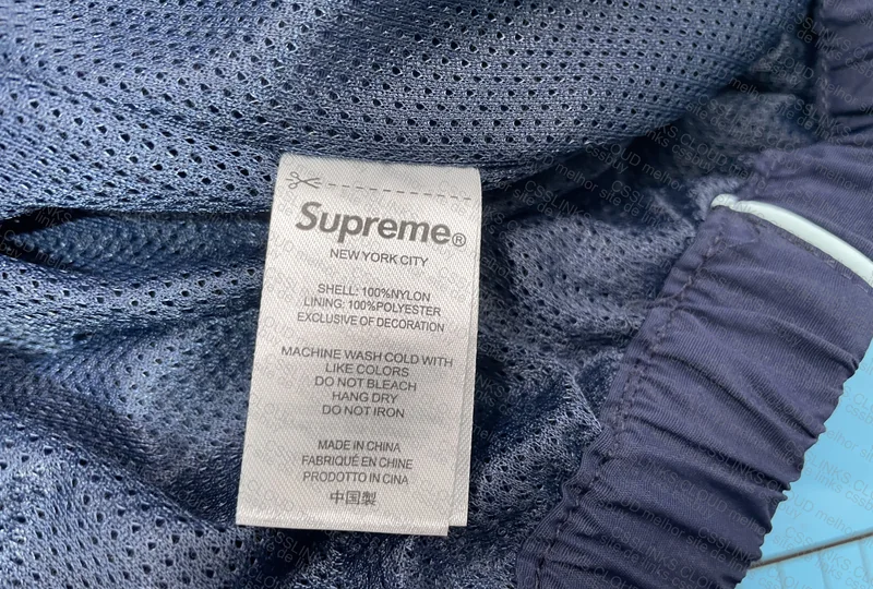 Supreme Tracksuit (Jacket) 2